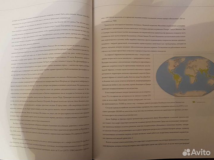 Джон Митчелл Уникальные фотографии живой природы