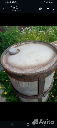 Алюминиевая бочка 220 литров