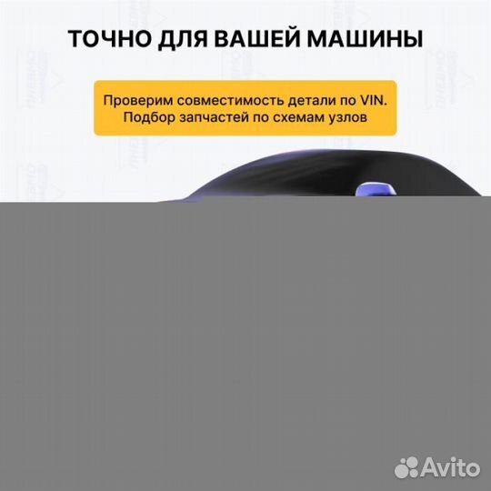 Пневмобаллон для Mercedes-Benz S-класс W220 задний