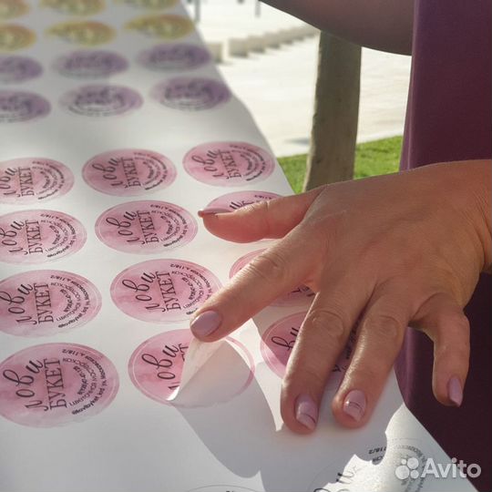 Сувенирная продукция, Пакеты