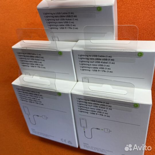 Apple Lightning to USB Cable 1m White (new)