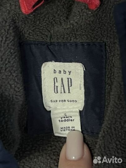 Пакет вещей 110