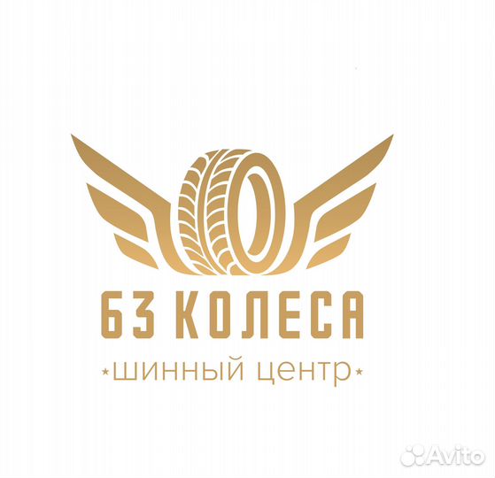 Pirelli Cinturato P7 215/50 R17 W