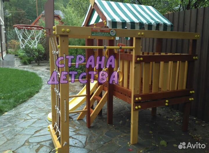 Детская площадка / Большой выбор