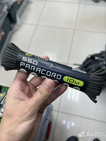 Паракорд 550