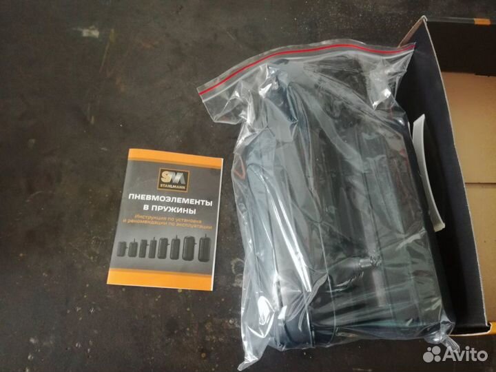 Пневмобаллоны AIR spring