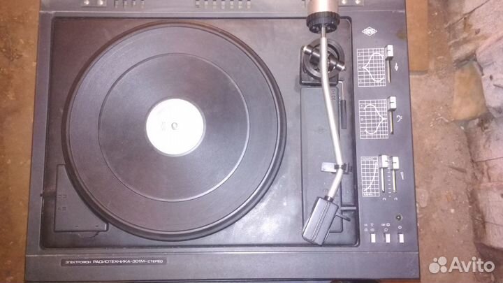 Электрофон 