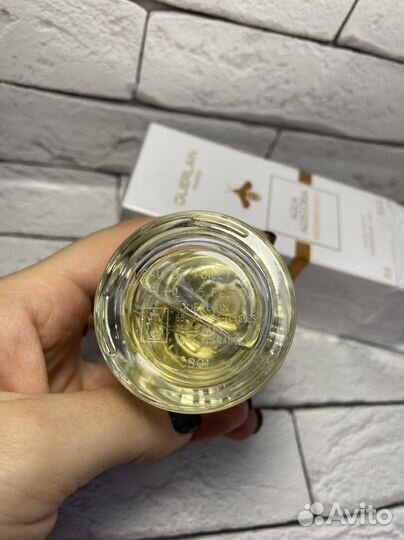 Guerlain mandarine basilic