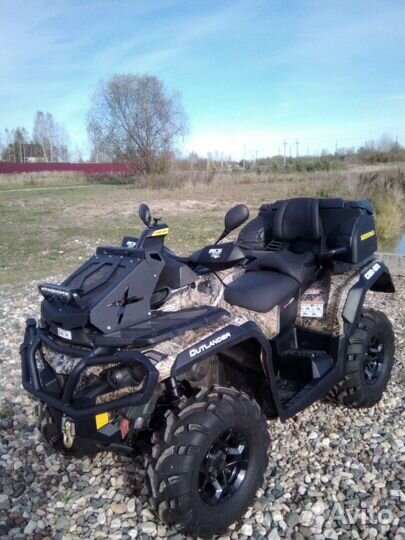 BRP Outlander 650 Max XT, 2015