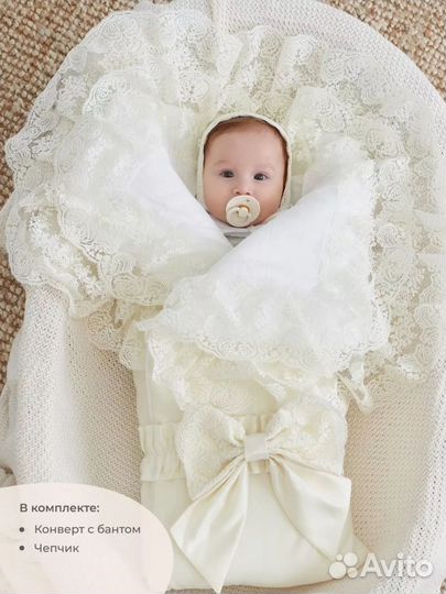 Конверт на выписку новорождённого