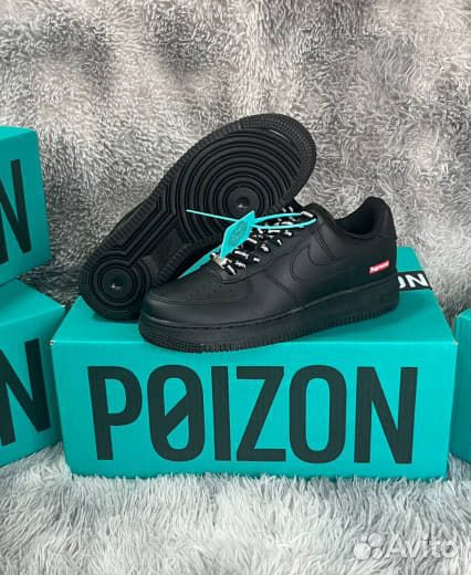 Nike Air Force 1 Supreme Черные Оригинал Poizon