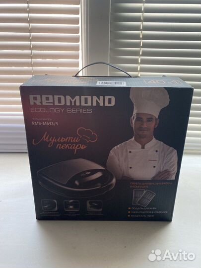 Вафельница Мультипекарь Redmond (без панелей)