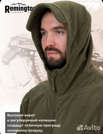 Джемпер Remington Cold-proof Tactical Fleece Army