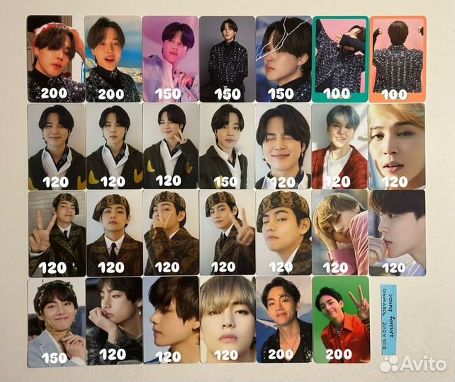 Официальные карты dicon bts техен чимин