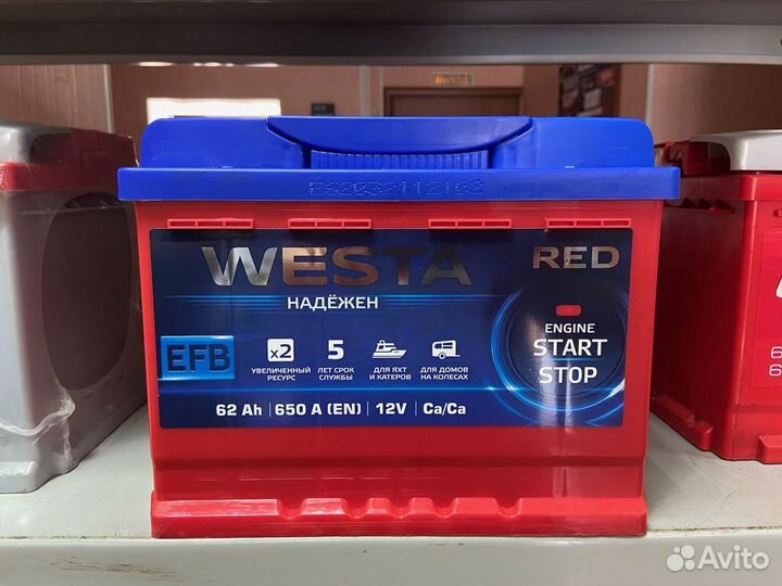 Аккумулятор 62 Westa EFB 650А