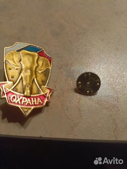 Нагрудный значок