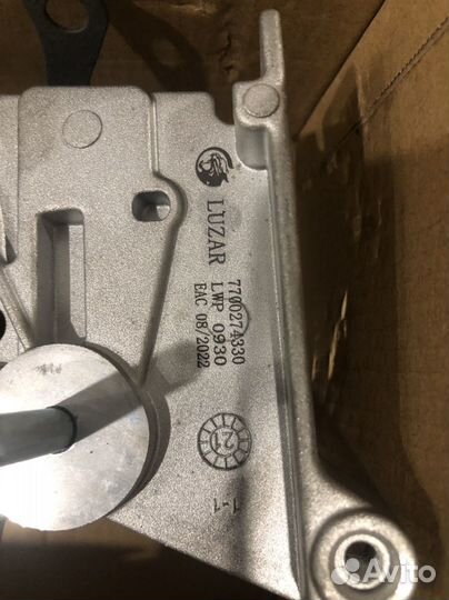 Водяная помпа