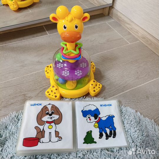 Развивающая игрушка для малышей+книга для ванны