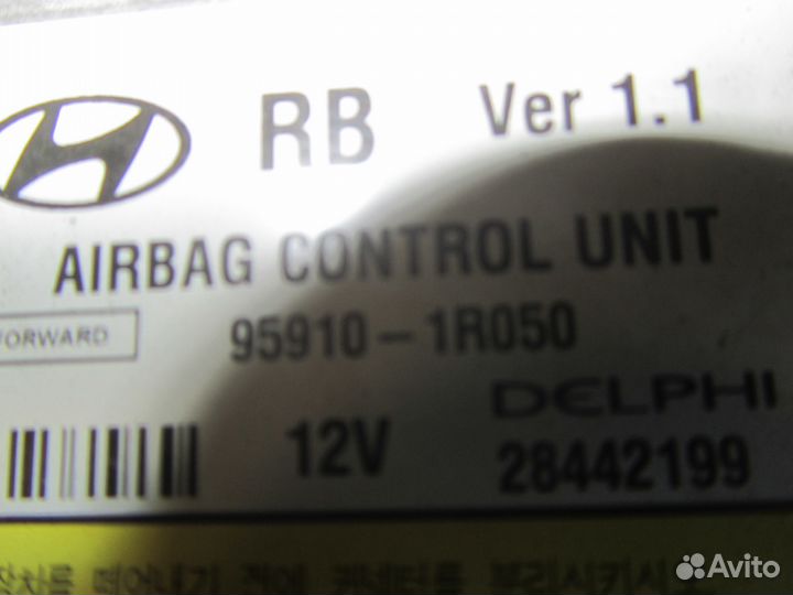 Блоки управления AIR BAG для Hyundai solaris