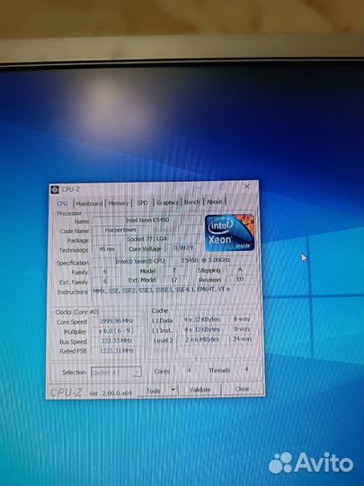 Системный блок xeon e5450