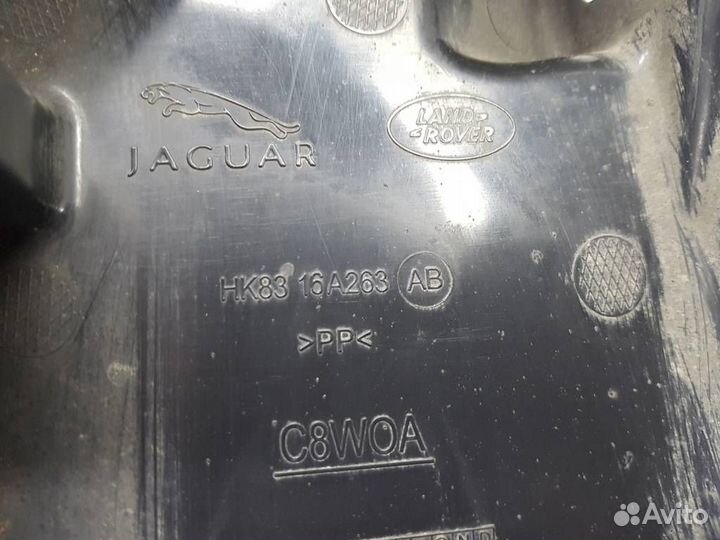 HK8316A263 Пыльник двигателя Land-Rover Range Rov