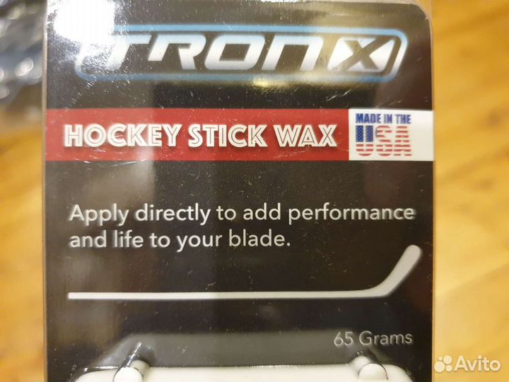 Воск для крюка хоккейной клюшки, 65гр