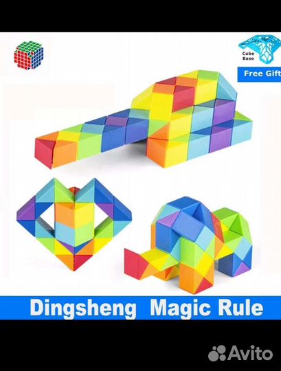 Головоломка змейка большая