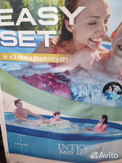 Надувной бассейн