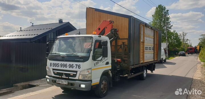 Mitsubishi Fuso Canter с КМУ, 2013