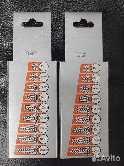 Шнурки для обуви 75см. Польша