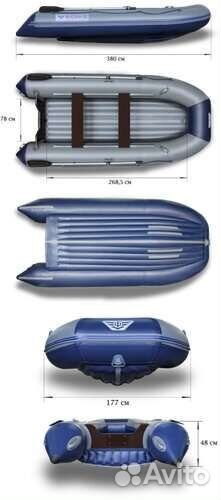 Мотор и лодка