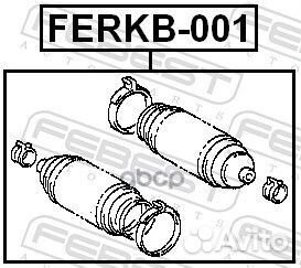 Ferkb-001 к-кт пыльника рейки рулевой Honda Ac