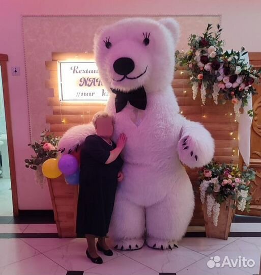 Белый Мишка и Панда Поздравление