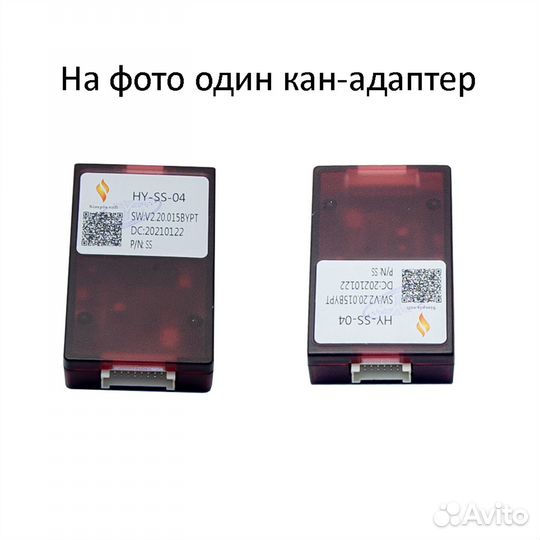 Штатная магнитола для Kia Sorento Prime с 2015 год