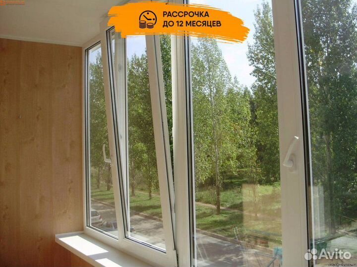 Балконы и лоджии от производителя