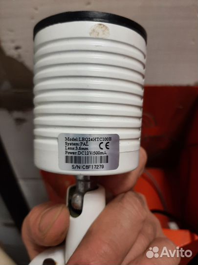 Комплект видеонаблюдения уличный