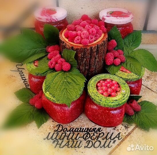 Свежая лесная малина протёртая с сахаром(2023г)