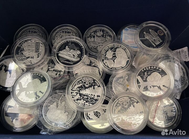 Монеты 25 рублей пруф серебро 155,5 гр