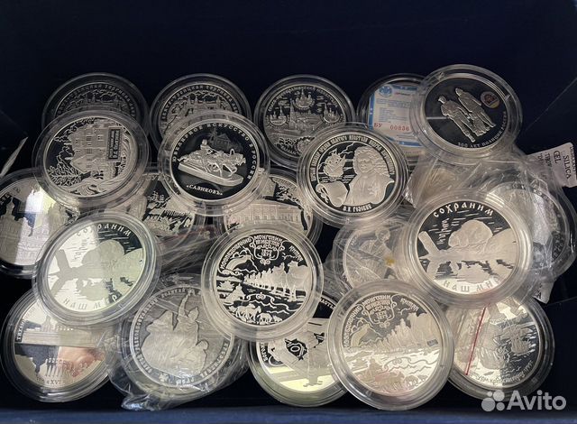 Монеты 25 рублей пруф серебро 155,5 гр