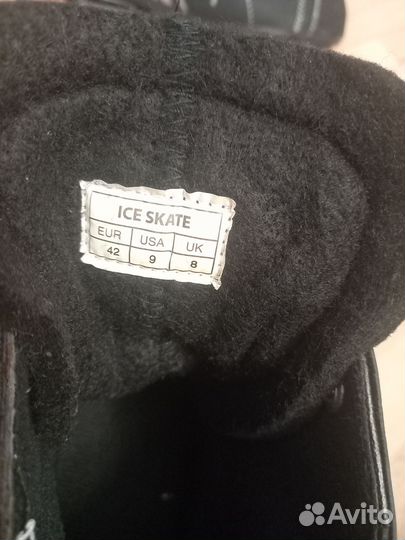 Коньки хоккейные 42 размер