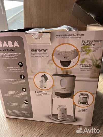 Подогреватель для бутылочек и баночек