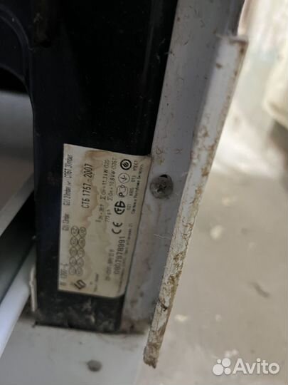 Газовая плита gefest 1200-c