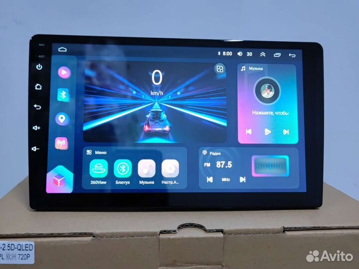 Магнитола CarAudio 5760B,2/32,qled,4G,9 дюймов