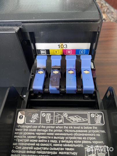 Принтер струйный цветной epson l3100