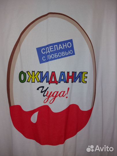 Футболка для беременных