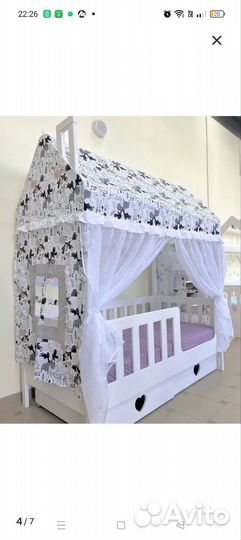 Балдахин на кроватку домик