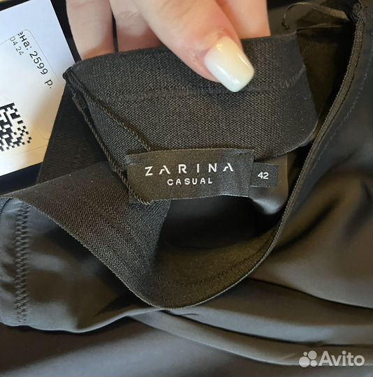 Новая юбка zarina