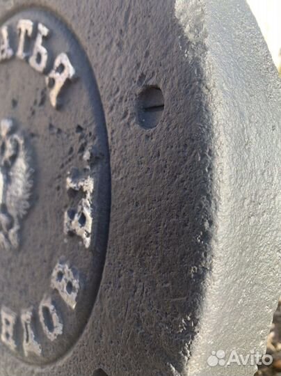 Антикварный гнет для сыра. Царизм