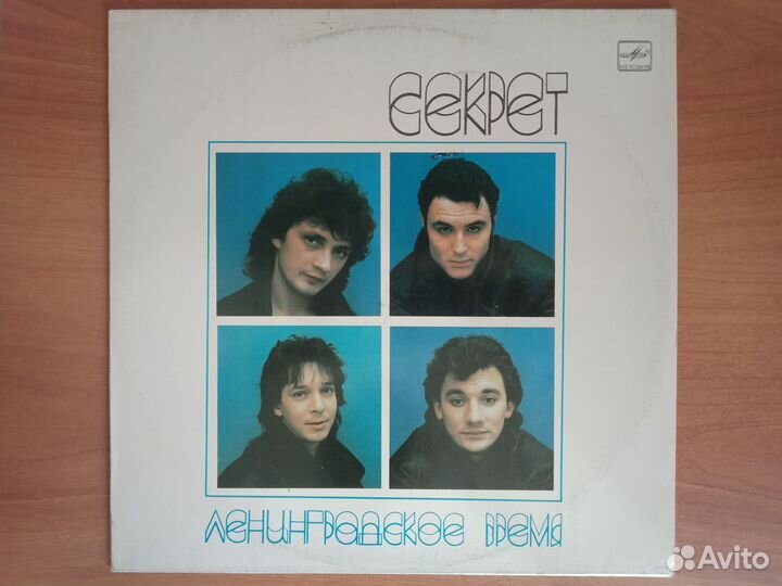 Виниловые пластинки для звука и декора