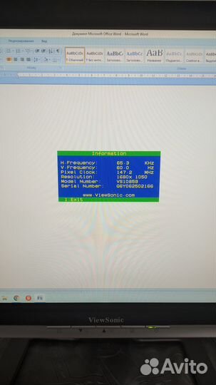 Монитор для компьютера бу viewsonic